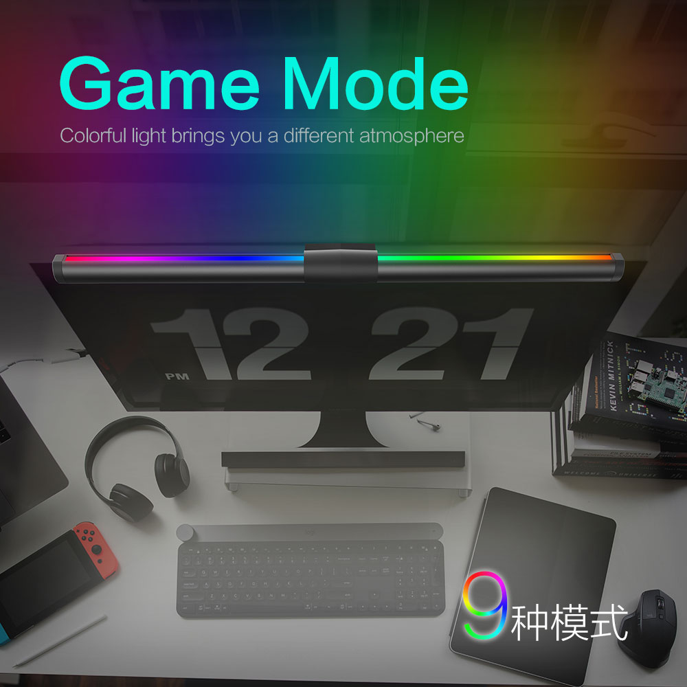 Eye-Friendly LED Monitor Light - Desk Setup On Bed 评论和价格