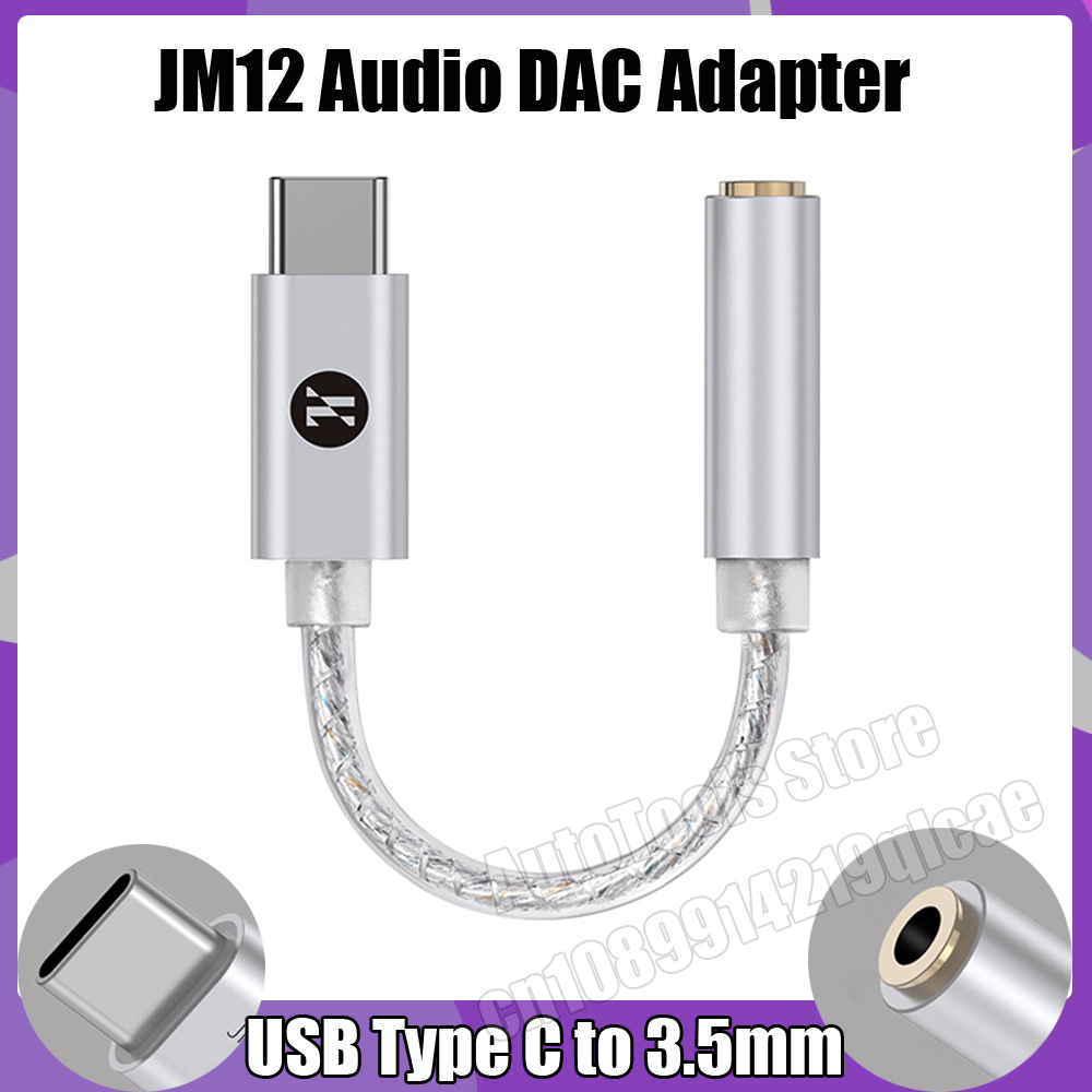 JCALLY JM12 Digital Audio Adap - Desk Hifi Setup 评论和价格