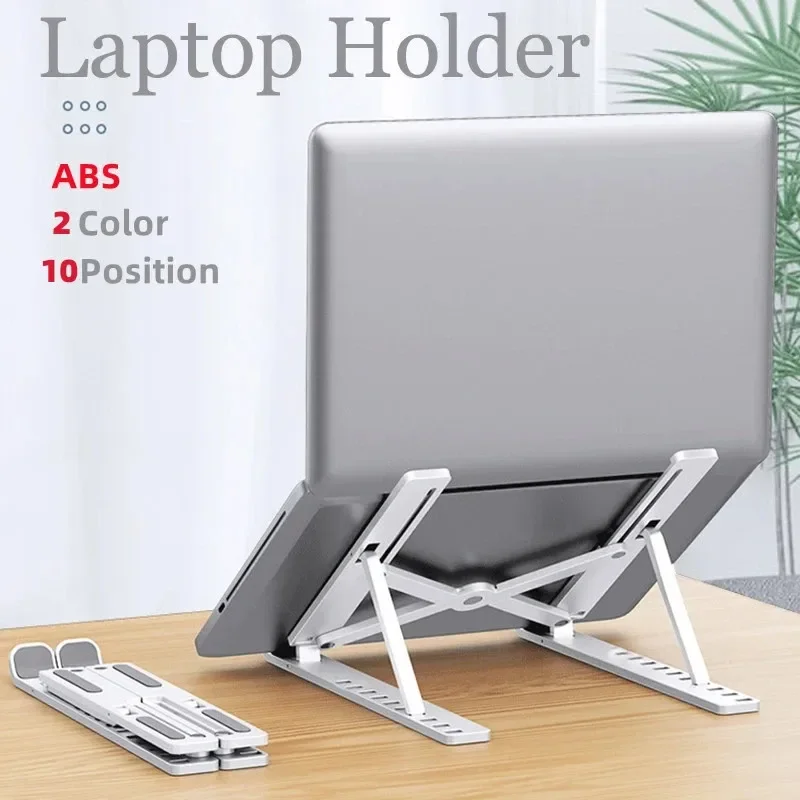 Adjustable Laptop Stand Portab - Desk Setup Macbook 评论和价格