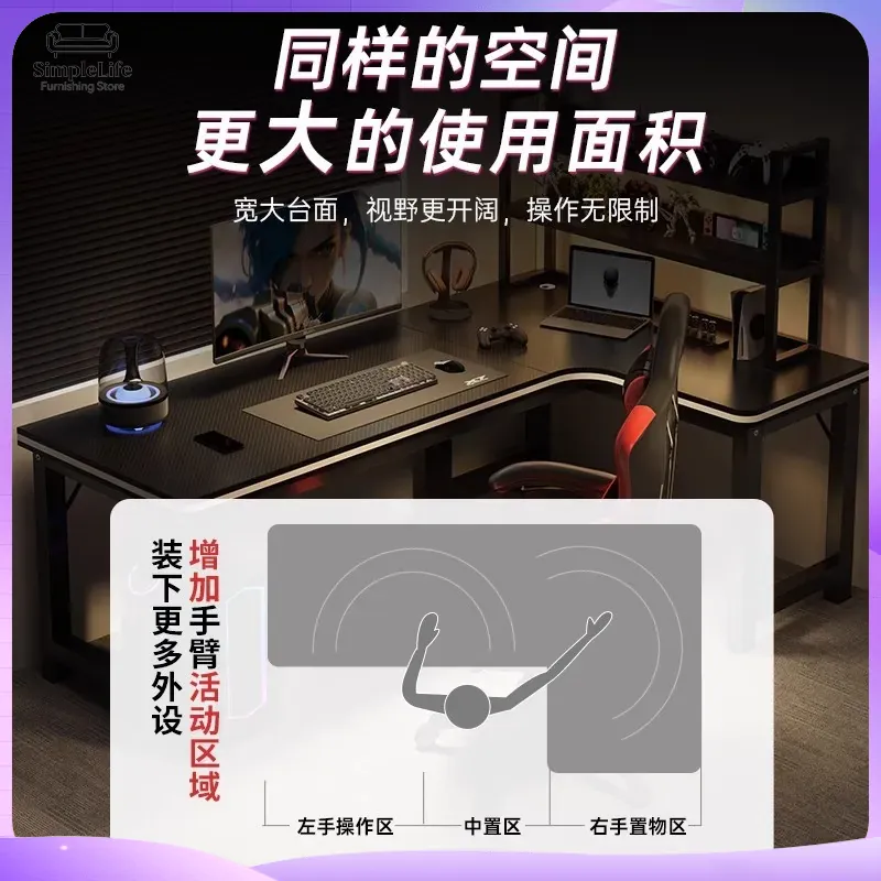 Corner Gaming Desk Computer De - Desk Setup Study 评论和价格