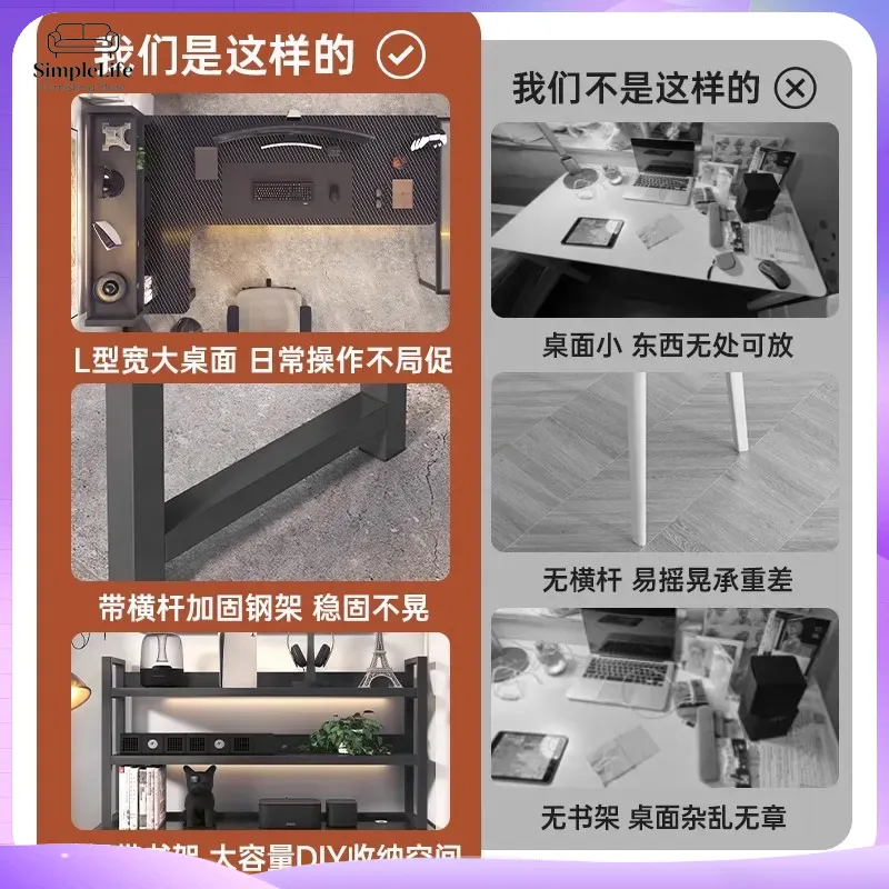 Corner Gaming Desk Computer De - Desk Setup Study 评论和价格