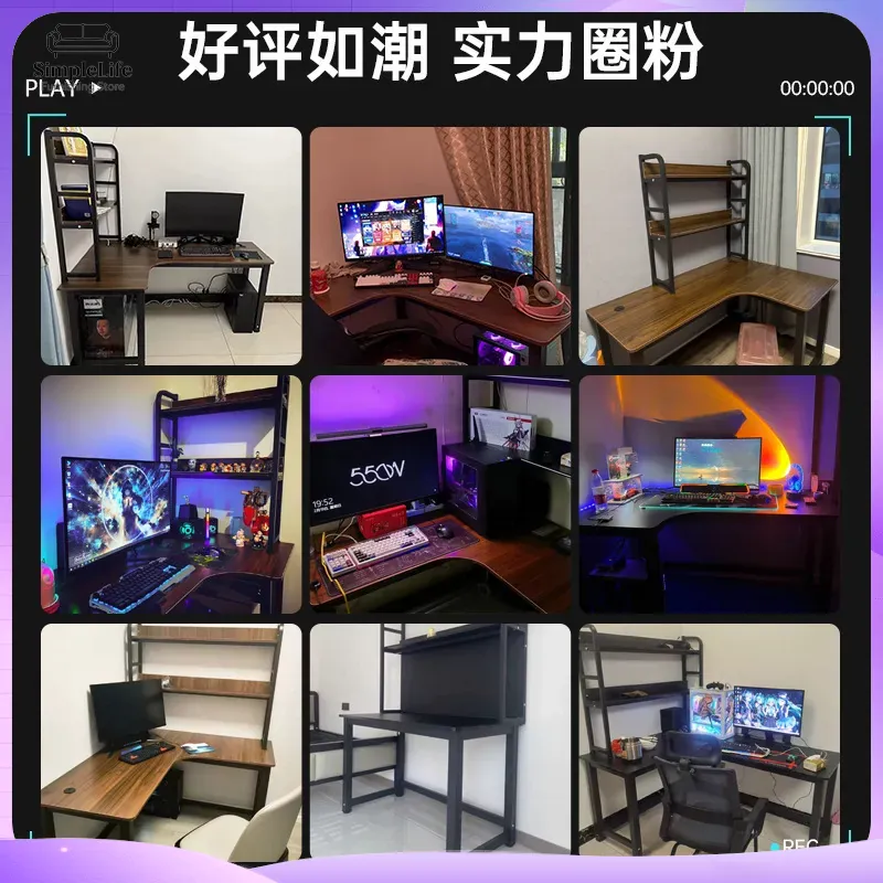Corner Gaming Desk Computer De - Desk Setup Study 评论和价格