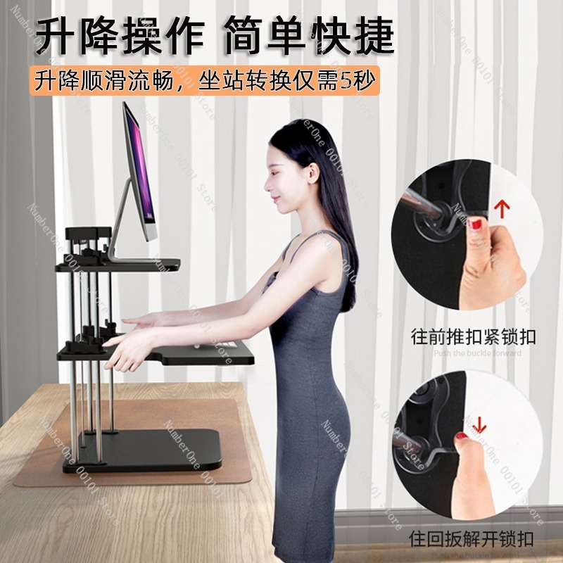 Height-Adjustable Standing Des - Desk Setup For Laptop And Monitor 评论和价格