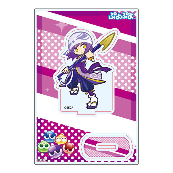 GAME Puyo Acrylic Cosplay Figu - Desk Setup Plant 评论和价格
