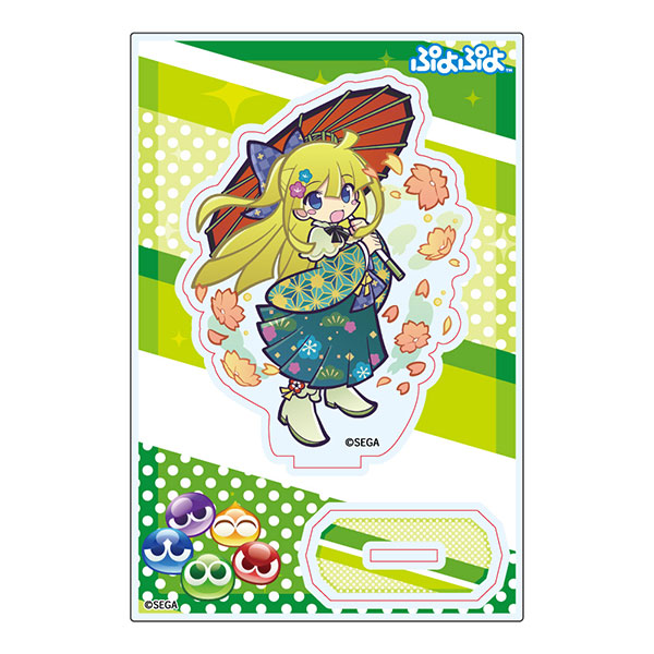 GAME Puyo Acrylic Cosplay Figu - Desk Setup Plant 评论和价格