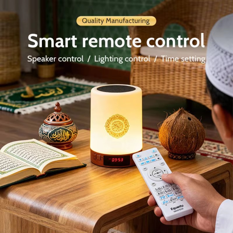 Night Light Muslim Arabic Kora - Desk Hifi Setup 评论和价格
