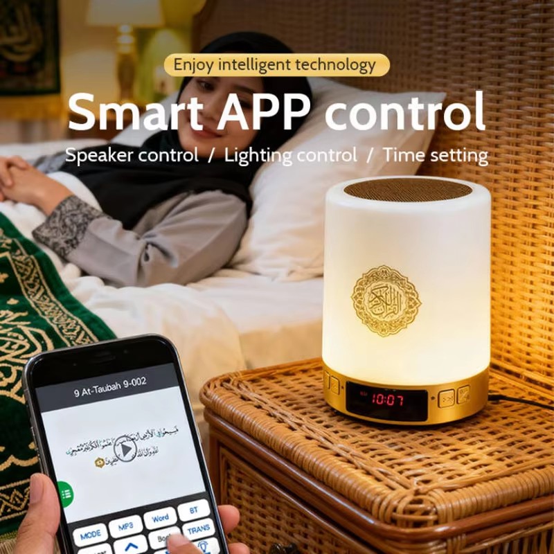 Night Light Muslim Arabic Kora - Desk Hifi Setup 评论和价格