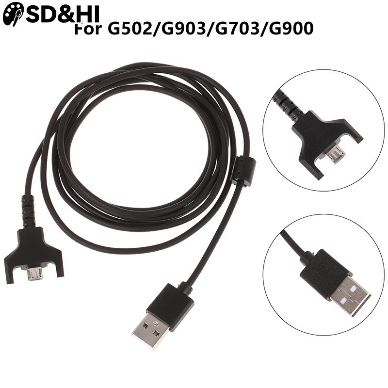 1.8M USB Charging Mouse Cable  - Logitech Mouse G502 评论和价格