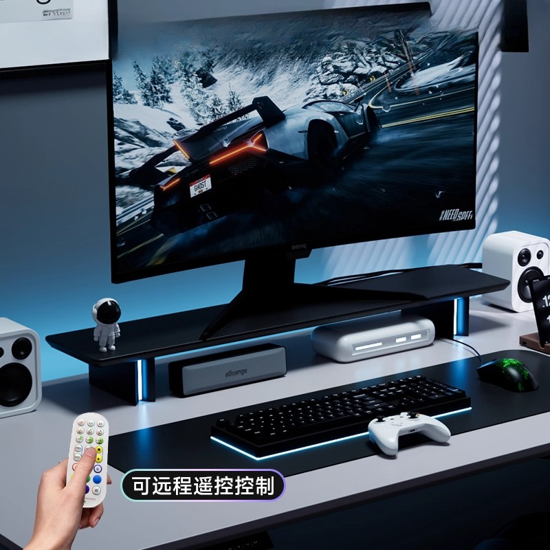 RGB Monitor Stand Ergonomic Co - Desk Setup For Laptop And Monitor 评论和价格