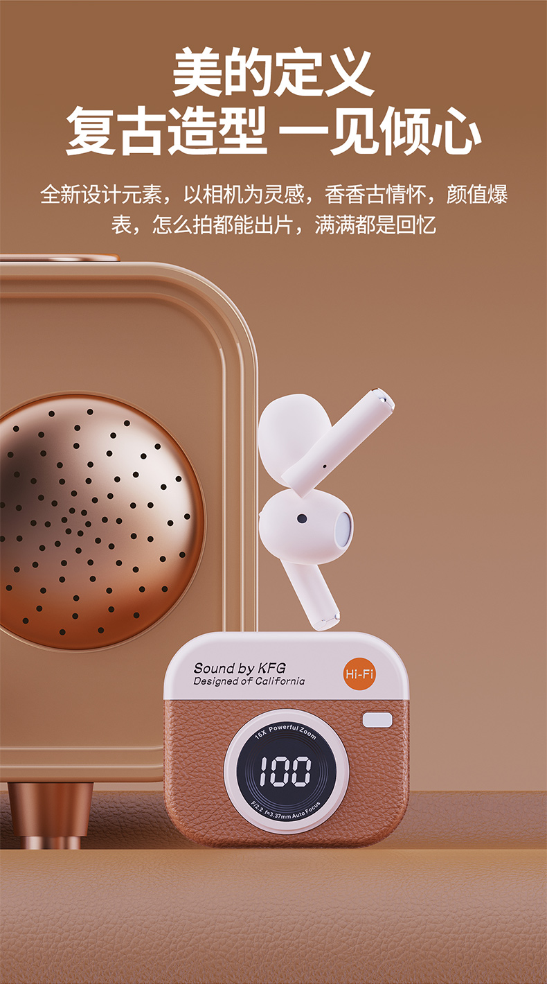 Q86 Bluetooth 5.3 Wireless Hea - Desk Hifi Setup 评论和价格