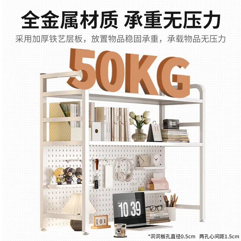 Table Hole Board Shelf Study T - Desk Setup Study 评论和价格