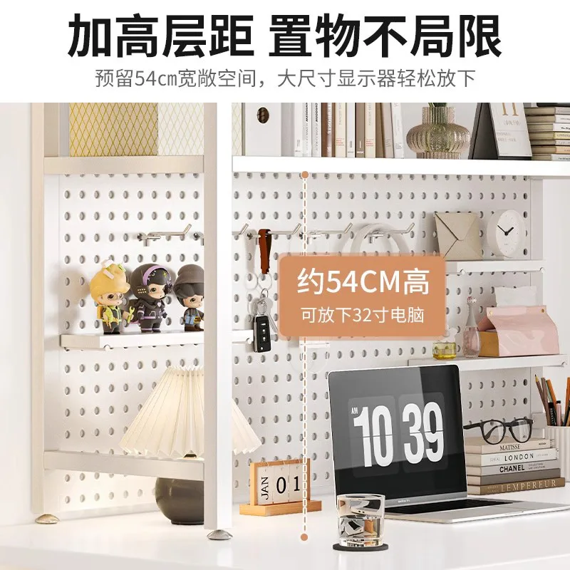 Table Hole Board Shelf Study T - Desk Setup Study 评论和价格