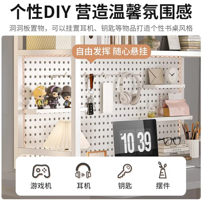 Table Hole Board Shelf Study T - Desk Setup Study 评论和价格