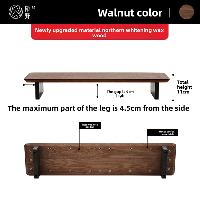 Solid Wood Monitor Riser Stand - Desk Setup In Office 评论和价格