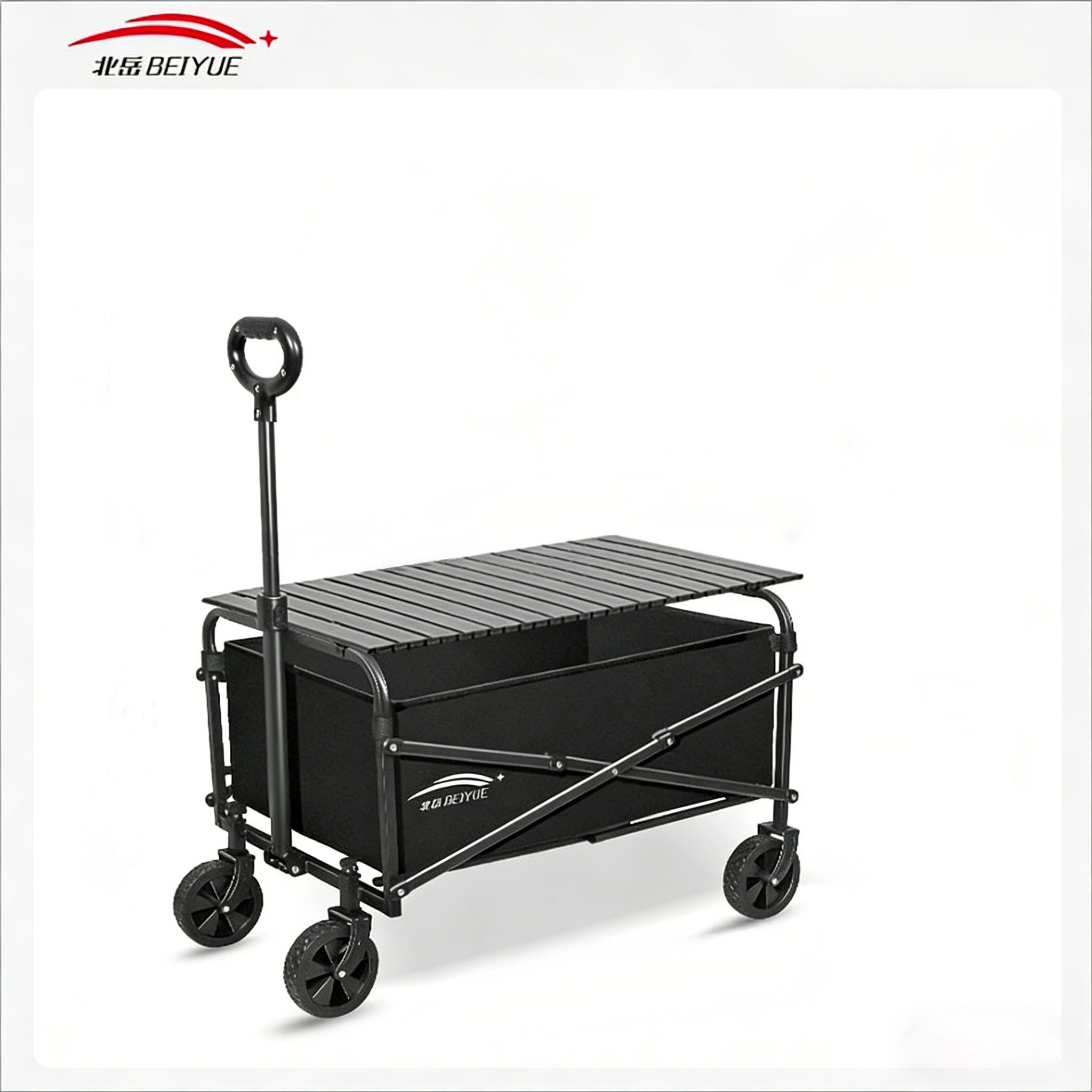 Beiyue  Camping Wagon Top Tabl - Desk Setup Design 评论和价格